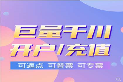 信息流广告的投放技巧与优化方法——以某行业为例